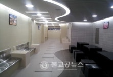 서울지하철 화장실의 변신은 무죄