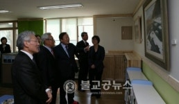 북면바로내 작은도서관 개관