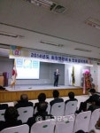 흥덕구청 민방위교육장, 나라사랑 안보 강연