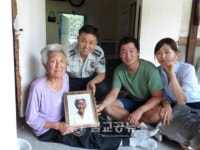 군북파출소, 충남대 학생 자매결연