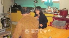장평면, 복지사각지대 특별조사 실시