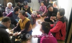 수지침 회원들 봉사활동에 구슬땀