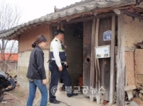 석성면 복지사각지대 경찰과 합동 순찰