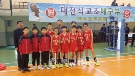 석교초, 대전시 최종평가전 우승