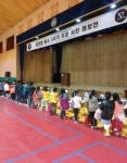 천안함 용사 4주기 추모 사진전 개최