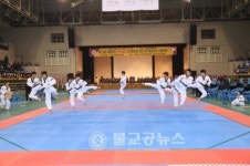 세계대학태권도대회 국가대표 선발대회 개막