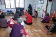 옥천군, 찾아가는 생활체육프로그램