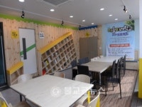 염리동 소금길에  소금나루 개관