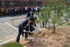 충남역사문화연구원 개원 10주년
