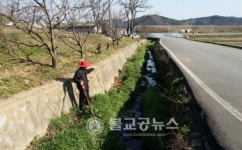 장평면, 재난대비 소하천 안전점검에 나서
