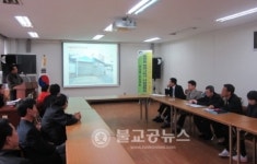 수암골 드라마 촬영지 새로운 벽화 탄생