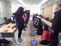 전국 최고의 안심마을로 변모하는 원성1동