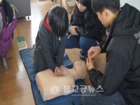 서원초, 4분의 기적 심폐소생술!