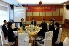 충북도, 천진상해지역 관광세일즈 활동