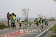 청소년 자신감 충전 낙동강 자전거 도전여행