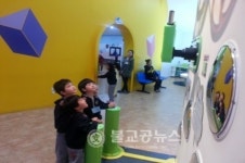 꼬마들의 봄나들이!