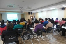 부여군보건소, 보건교사 교육