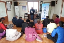 안동시, 현장중심 복지행정 구현