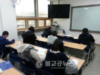 부모와 함께 떠나는 심리여행
