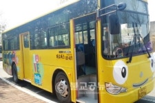 안동 타요 버스 이렇게 타요!