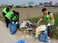 분평동 자연환경보전협의회 번개모임