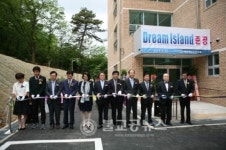 대전대신고등학교 기숙사 준공