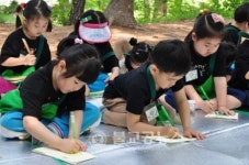 생태체험학습, 데굴데굴 토리이야기