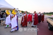 청주청원 불교연합회, 봉축 법요식 봉행