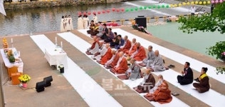 영동불교, 부처님 오신 날 봉축 법요식 봉행