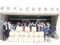 제천시노인종합복지관, 어버이날 孝 선물나누기