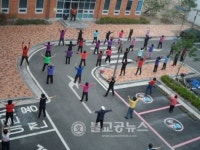(주)부여건강랜드사업단 | 부여군, 새벽! 신바람 건강체조 운영
