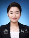 금강대, 지역인재 7급공무원 2명 최종합격