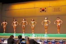 제26회 미스터 & 미즈 대전 선발대회