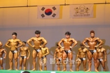 제26회 미스터 & 미즈 대전 선발대회