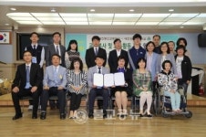 대전동산고·대전성세재활학교 간 협약식