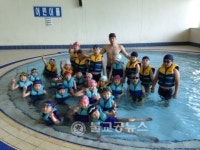 생존수영 무료 강습회 개최