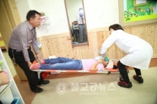 성세재활학교, 재난대응 화재 대비 훈련