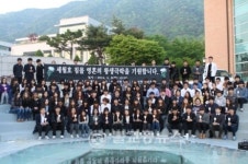 금강대 총학생회 세월호 참사를 애도하며..