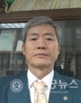 나는 자랑스런 영동군민이다.