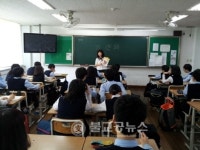 부모님과 함께 하는 직업의 세계