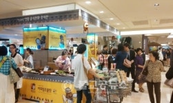 월영부전향토마을사업회 | 안동시 향토제품 홍보 및 판촉행사