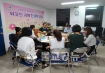 다문화 교실에 울려퍼지는 키타소리!