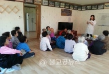 논산시, 저염식이 체험식단 교실