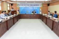 백제유압날마다유통 | 부여군, 유통기업 상생발전협의회 운영