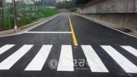 사천동 대창아파트~중원택시간 도로개설