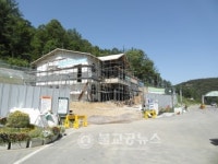 충북알프스자연휴양림 보완사업 박차