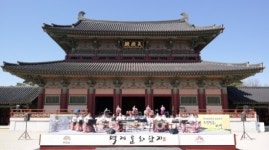 백제문화단지 상설공연