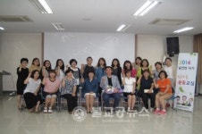 용암보건지소 날씬맘 되기 신나는 운동교실 수료식