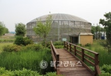 충북농업기술원, 반딧불이 체험장