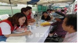 보건의료원 치아건강홍보관 운영